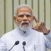 एजुकेशन सिस्टम में होने वाला है बड़ा बदलाव? पीएम मोदी के साथ कई राज्यों के सीएम तय करेंगे शिक्षा का नया एजेंडा