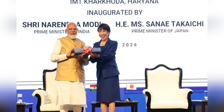 पीएम मोदी ने किया मारुति सुजुकी के नए मैन्युफैक्चरिंग प्लांट का किया उद्घाटन, हर साल बनेगी 5 लाख से ज्यादा कार