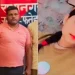 Fatehpur Live-in Murder Case: 18 वर्षीय युवती की हत्या का आरोप 42 वर्षीय लिव-इन पार्टनर पर, एक महीने बाद खुला राज