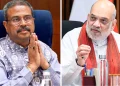 इस्तीफे के बाद धर्मेंद्र प्रधान के घर मंत्रियों का जमावड़ा, अमित शाह, पीयूष गोयल समेत कई दिग्गज पहुंचे