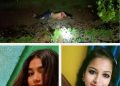 Teen Girl Death Case: वाट्सऐप चैट डिलीट कर ट्रेन के सामने कूदी 17 साल की लड़की, भाई का बर्थडे केक और कपड़े खरीदने निकली थी, मौत.!