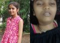 Bhopal Tribal Hostel Suicide: दोस्त केक लेकर बर्थडे विश करने पहुंचे, फंदे से लटकी थी दर्शना, 17वें जन्मदिन पर छात्रा ने लगाई फांसी