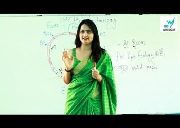 अब देश के स्कूलों में पढ़ाया जाएगा सेक्स एजुकेशन, कमेटी ने सौंपी अपनी रिपोर्ट, जानिए किस तरह से पढ़ेंगे बच्चे