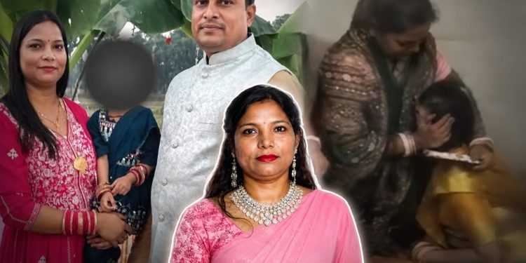 शादी के बाद बॉयफ्रेंड के साथ प्लानिंग की, फिर ट्रेन में शूटर से कराया, इंजीनियर पति का मर्डर, गिरफ्तार हुई अफसर पत्नी