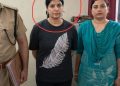 चंडीगढ़ की लेडी टीचर ने अपने ही स्टूडेंट संग किया सेक्स, छात्र से बोली- पति को तलाक दे दूंगी, परेशान हसबैंड ने किया सुसाइड
