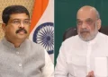 कांग्रेस प्रोटेस्ट के बीच गृहमंत्री अमित शाह ने बुलाई हाईलेवल मीटिंग, धर्मेंद्र प्रधान भी मिलने पहुंचे