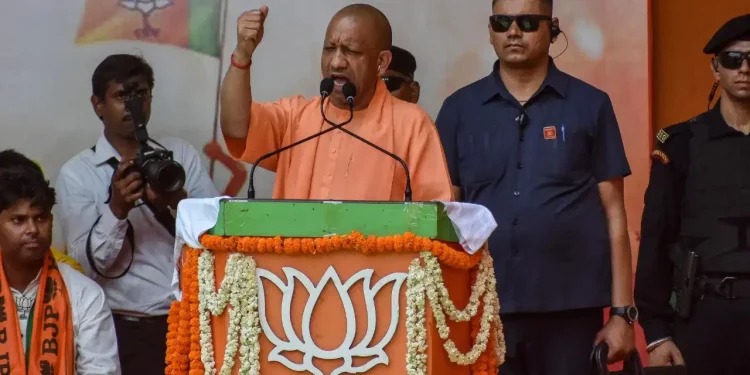 राम मंदिर को बदनाम करना गलत.. चढ़ावा चोरी को लेकर पहली बार खुलकर बोले CM योगी, सुनिए क्या कहा