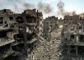 Gaza Ceasefire Deal: हमास-इजराइल में शांति समझौता:हमास हथियार छोड़ेगा, इजराइली सेना पीछे हटेगी; गाजा को कंट्रोल करेगी ये नई सरकार