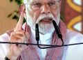 PM Modi Monsoon Session 2026: संसद से पहले PM मोदी का बड़ा संदेश, Green Hydrogen Train और युवाओं की उपलब्धियों का किया जिक्र