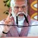 PM Modi Monsoon Session 2026: संसद से पहले PM मोदी का बड़ा संदेश, Green Hydrogen Train और युवाओं की उपलब्धियों का किया जिक्र