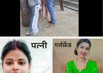 Rajgarh News: MP के इंजीनियर साहब को पत्नी ने गर्लफ्रेंड संग पकड़ा, सड़क पर हुआ हाईवोल्टेज ड्रामा, सास और साला भी पहुंचा.!