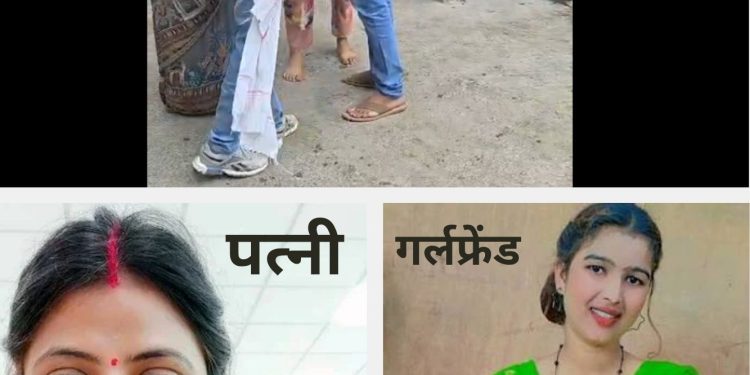 Rajgarh News: MP के इंजीनियर साहब को पत्नी ने गर्लफ्रेंड संग पकड़ा, सड़क पर हुआ हाईवोल्टेज ड्रामा, सास और साला भी पहुंचा.!