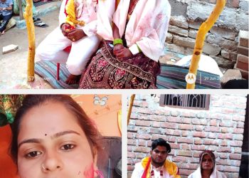 Gwalior Bride Theft Case: सुहागरात होते ही जेवर लेकर भागी दुल्हन, सुबह पड़ोसी की छत से कूदी; दूल्हा बोला- अब नहीं रखूंगा