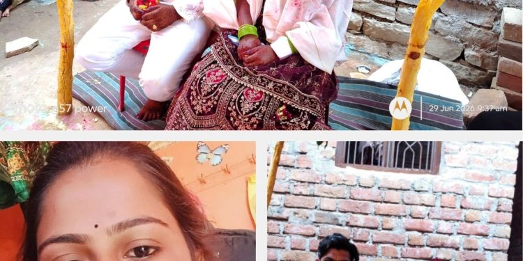 Gwalior Bride Theft Case: सुहागरात होते ही जेवर लेकर भागी दुल्हन, सुबह पड़ोसी की छत से कूदी; दूल्हा बोला- अब नहीं रखूंगा