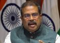 Dharmendra Pradhan Resignation: शिक्षा मंत्री धर्मेंद्र प्रधान का इस्तीफा, छात्रों ने उठाईं नई मांगें
