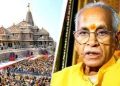 राम मंदिर चढ़ावा चोरी विवाद, ट्रस्ट के पूर्व महासचिव चंपत राय ने किया बड़ा फैसला, चौंक गए लोग
