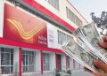 सिर्फ ब्याज से ही हो जाएगी ₹5 लाख की कमाई, Post Office की ये स्कीम है कमाल, फायदे जान हो जाएंगे मालामाल