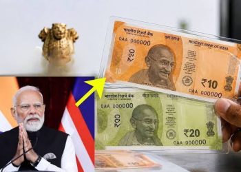 देश में जल्द चलेंगे ₹10 और ₹20 के प्लास्टिक-नोट, ट्रायल के लिए 200 करोड़ नोट छपेंगे; जानिए कागज के नोट का क्या होगा