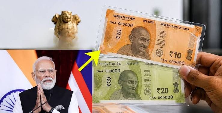 देश में जल्द चलेंगे ₹10 और ₹20 के प्लास्टिक-नोट, ट्रायल के लिए 200 करोड़ नोट छपेंगे; जानिए कागज के नोट का क्या होगा
