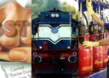 LPG, बैंक से तत्काल रेल टिकट तक… देश में 1 अगस्त से होने वाले है ये 5 बड़े बदलाव, हर घर हर जेब पर होगा असर!