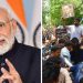 CJP Government Meeting: Paper Leak Protest के बीच सरकार और CJP की दूसरी वार्ता, सुप्रीम कोर्ट ने भी मांगी सुधारों की रिपोर्ट
