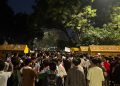 संसद तक पहुंचे कॉकरोच पार्टी के प्रदर्शनकारी, पुलिस ने आंसू गैस छोड़ी, लाठीचार्ज भी किया; दिपके ने अचानक अनशन तोड़ा, जानें ताजा हालात