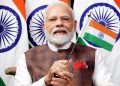 NDA की बैठक में PM मोदी के हाथों में तिरंगा, वंदे मातरम् के लगे नारे, मंगल मिलन कार्यक्रम का वीडियो वायरल