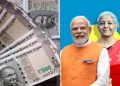₹20 लाख का लोन बांट रही मोदी सरकार, वो भी गारंटी फ्री… जानिए किसे मिलेगा