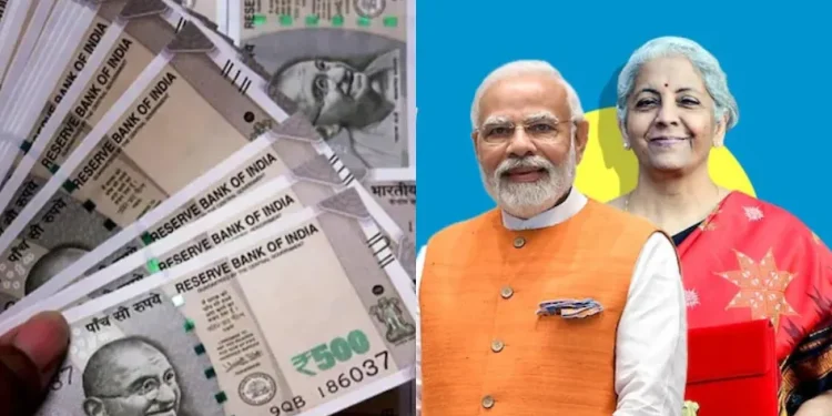 ₹20 लाख का लोन बांट रही मोदी सरकार, वो भी गारंटी फ्री… जानिए किसे मिलेगा