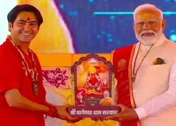 ‘मैं तो बाबा बागेश्वर नहीं हूं…’, IIT दिल्ली के स्टूडेंट्स से ऐसा क्यों बोले PM मोदी, वजह जान चौंक जाएंगे