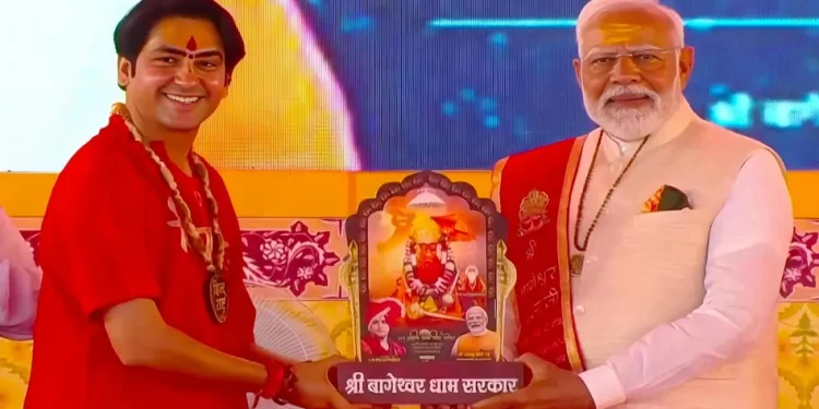 ‘मैं तो बाबा बागेश्वर नहीं हूं…’, IIT दिल्ली के स्टूडेंट्स से ऐसा क्यों बोले PM मोदी, वजह जान चौंक जाएंगे
