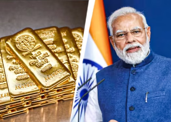 जिसके पास है आधार कार्ड उसे दिया जाएगा एक तोला सोना, क्या सच में PM मोदी ने किया ऐलान?