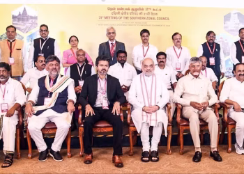 कांग्रेस शासित राज्यों के सीएम संग गृहमंत्री अमित शाह की मीटिंग, CM डीके, विजय और सतीशन ने क्या मांगा?