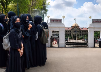 क्या हिजाब पहनकर स्कूल जा सकती है मुस्लिम छात्राएं, इलाहाबाद हाईकोर्ट का ऐतिहासिक फैसला