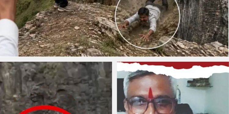 Chhatrapati Sambhajinagar iPhone EMI Dispute: आईफोन दिला देंगे, नीचे आ जा… पहाड़ी से कूदा बेटा, बचाने में पिता गिरे फिर मां ने भी लगाई छलांग, उजड़ा परिवार