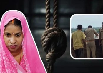 22 साल बड़े दूल्हे से शादी, 10 दिन बाद आधी रात को तीसरी मंजिल से रस्सी के सहारे उतरकर भागने लगी दुल्हन, गिरकर मौत…