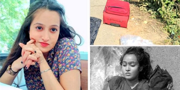 बेटी ने लव मैरिज की, पिता ने घर में दो गोली मारी, लाश सूटकेस में भरकर मथुरा फेंकी, अब कोर्ट ने मां-बाप को सुनाई ये सजा