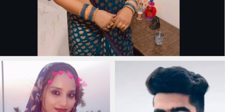 16 साल का स्टूडेंट और 38 साल की ट्यूशन टीचर, रात भर फोन पर होती थी बात, फिर एक दिन अचानक…!