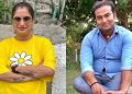 तलाक के बदले पत्नी ने 1.5 करोड़ मांगे, बैंक मैनेजर ने 30 मिनट में परिवार खत्म किया, हत्याकांड में हुआ खुलासा