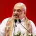 BJP की नई टीम घोषित होते ही अमित शाह क्यों जा रहे बंगाल? 3 दिन के दौरे में ये है गृहमंत्री का प्लान!