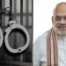 मोदी सरकार ने ISI समर्थित शहजाद भट्टी नेटवर्क पर लिया एक्शन, 200 से ज्यादा लोग गिरफ्तार, गृह मंत्री अमित शाह ने दी जानकारी