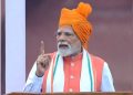 PM Modi Independence Day Speech 2026: सप्तधारा से विकसित भारत का रोडमैप, AI, डिफेंस, ग्रीन इकोनॉमी और मैन्युफैक्चरिंग पर पीएम मोदी का जोर