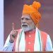 PM Modi Independence Day Speech 2026: सप्तधारा से विकसित भारत का रोडमैप, AI, डिफेंस, ग्रीन इकोनॉमी और मैन्युफैक्चरिंग पर पीएम मोदी का जोर
