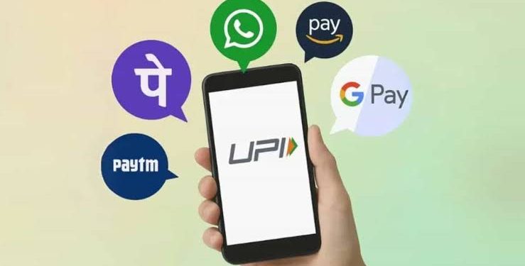 देश में UPI से पेमेंट करना का बना नया रिकॉर्ड, सिर्फ जुलाई महीने में हुए इतने करोड़ के ट्रांजैक्शन
