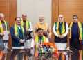 ऐसी बैठकें पार्टी को मजबूत करती हैं… PM मोदी ने की नई भाजपा कार्यकारिणी के साथ बैठक, सुबह नितिन नवीन से भी हुई थी मुलाकात