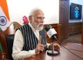 Mann Ki Baat 137th Episode: पीएम मोदी ने युवाओं से की नशामुक्त भारत अभियान से जुड़ने की अपील, तिरंगा और मिशन शक्तिसैट पर बोले