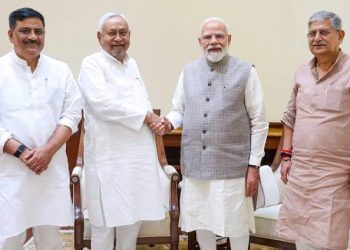 बांकीपुर उपचुनाव के नतीजों के बाद पीएम मोदी से मिलने पहुंचे सीएम नीतीश, इस खास मुद्दे पर हुई चर्चा