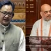 गृहमंत्री जवाब देने को तैयार, विपक्ष सदन से न भागे.. नारेबाजी कर रहे विपक्षी सांसदों को रिजिजू ने दी चुनौती, जानिए क्या कहा