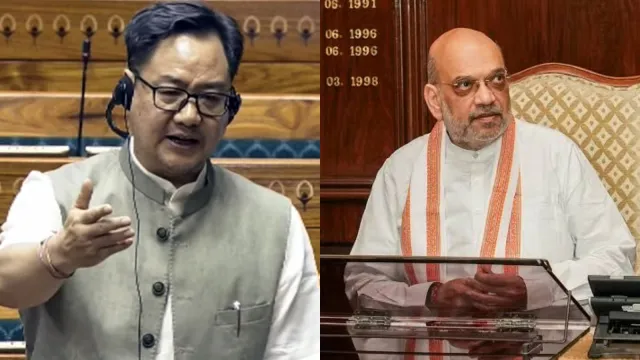 गृहमंत्री जवाब देने को तैयार, विपक्ष सदन से न भागे.. नारेबाजी कर रहे विपक्षी सांसदों को रिजिजू ने दी चुनौती, जानिए क्या कहा