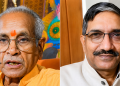 राम मंदिर चढ़ावा चोरी मामले में एसआइटी ने पेश की रिपोर्ट, चंपत राय-अनिल मिश्रा का क्या हुआ.?
